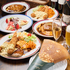 洋食とクレープ JANZEN ジャゼンのコース写真