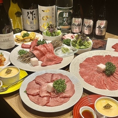 焼肉酒場 肉カジ 南柏店のコース写真