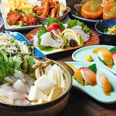 船から直送!朝獲れ鮮魚 まめたい寿司 南町田店のコース写真