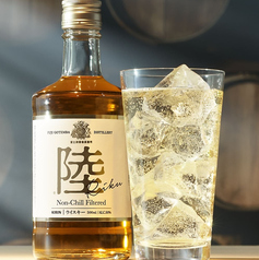 陸 (ハイボール・水割り)