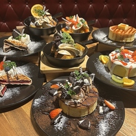 カフェスイーツはボリューム◎