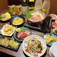 府中 完全個室居酒屋 ゆずの助のおすすめ料理1