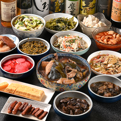 和処津川のおすすめ料理1