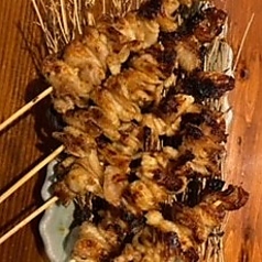 串