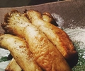 料理メニュー写真&nbsp;エリンギ焼