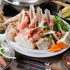 蟹ふぐ 雪月花のコース写真