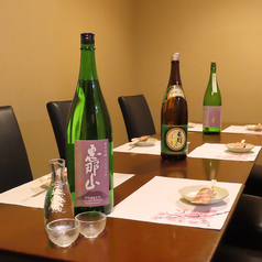 かぐら屋 大曽根の特集写真