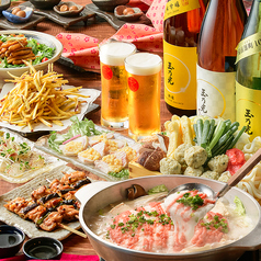 YAKITORI&SAKE 鳥光國 上野の森さくらテラス店のコース写真