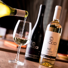 肉料理を引き立てる厳選ワインを心ゆくまで堪能