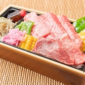 テイクアウトも承ります！