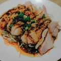 料理メニュー写真&nbsp;本場四川風 よだれ鶏
