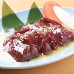 和牛レバー