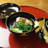 竹房菜食　エレミヤのおすすめポイント2