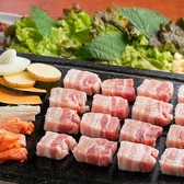 Korean Restaurant 210のおすすめ料理2