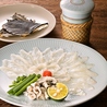 常磐もの海鮮と季節の和食×個室　しま田のおすすめポイント3