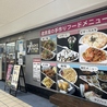 カラオケ歌居屋 新長田店のおすすめポイント1