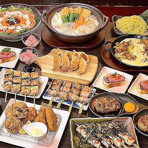 Y΂₫Ƃ}߂ ̓ Hc씽X