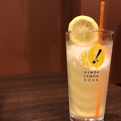 一杯の刺激が、あなたをひらめかせる。