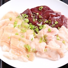 ホルモン酒場　いっしんのおすすめ料理3