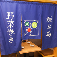 ニューハカタスタイル 三宮駅前店の雰囲気3