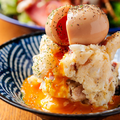 半熟卵黄こぼれるポテトサラダ