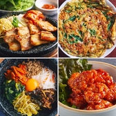 コリアンダイニング 李朝園 イオンモールKYOTO店のおすすめ料理3
