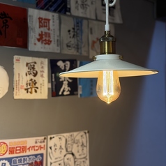 源八船頭 湯島店の特集写真