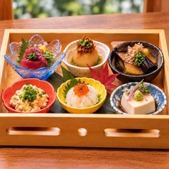 おばんざい五種盛り