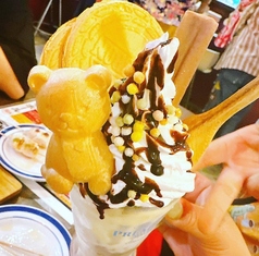 ガクオン食堂の特集写真
