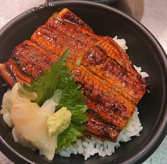 うな丼