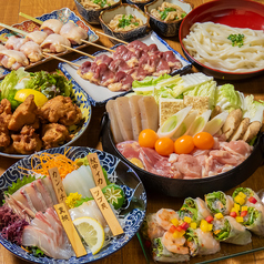 地鶏と魚と個室 ふじ子の特集写真