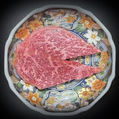 マルシン（しんしん）≪厳選和牛もも肉≫