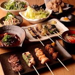 きんざん自慢の焼鳥や串焼、一品に〆まで付いた大満足コースをご用意！飲み放題付で各種ご宴会に◎
