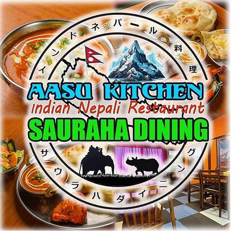 昼から飲めるアジアン大衆居酒屋♪　食べ放題や飲み放題利用も◎　貸切宴会も対応◎