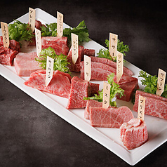 本格溶岩焼肉 みやび 六本木店のコース写真