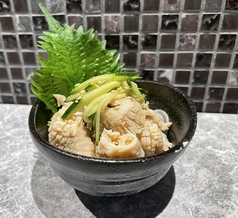 ミノポン