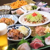 蚕 SANのおすすめポイント3