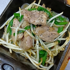 ニラホルモン