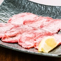 料理メニュー写真 【おすすめ】牛タン塩