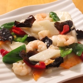 中華居酒屋　食べ飲み放題　でんがく酒場天秋のおすすめ料理2