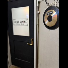 CHILL DINNING チルダイニング 本町店の外観1