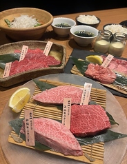 やきにく 飛牛 西月隈店のコース写真