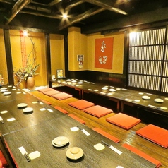 九州魂 JR相模原店特集写真1