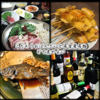 どて煮 やよい 大曽根 森下