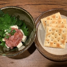 マグロの酒盗クリームチーズ