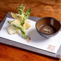 旬の食材を使用