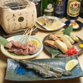 ふっくら焼き上げた自慢の「だし巻きたまご」や、彩り豊かな新鮮野菜を温かい特製ソースで楽しむ「バーニャカウダ」、外はカリッと中はジューシーな「手羽先のスパイシー揚げ」など、お酒が進む人気メニューをご用意しております♪