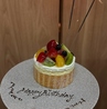 TAMAGAWAのおすすめポイント2