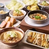 テング酒場 大宮そごう前店のおすすめポイント1
