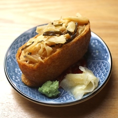 ガリ塩昆布いなり